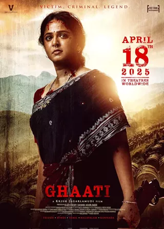 Image: Ghaati