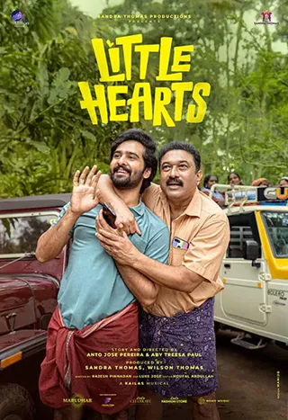 Image: Little Hearts
