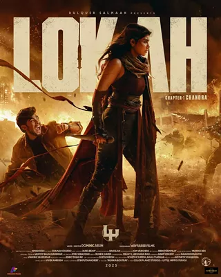 Image: Lokah - Chapter 1: Chandra