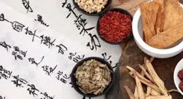 Healing the Gut with Ancient Chinese Medicine